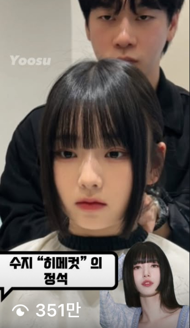 351만