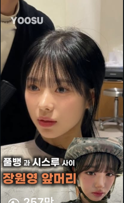 257만