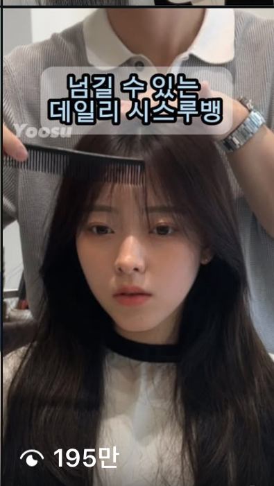 195만