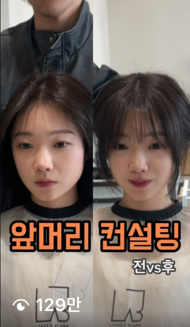 133만