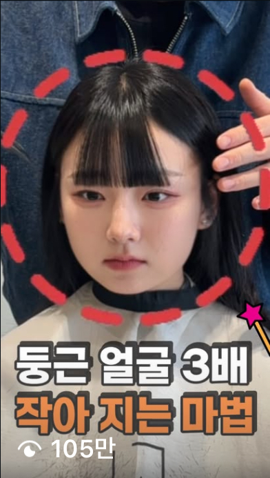 105만