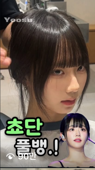 91만